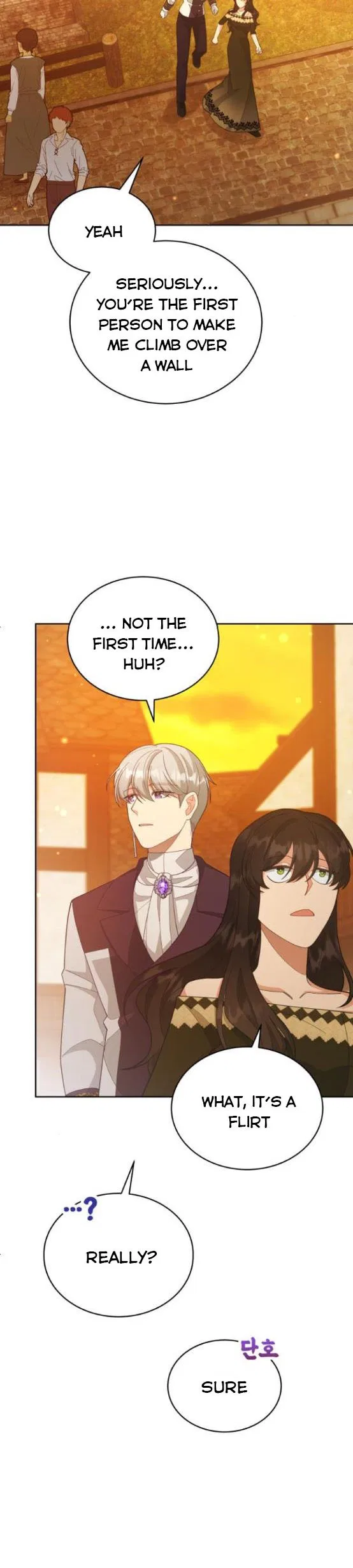 I Seduced the Deceitful Duke Chapter 15 – Page 5