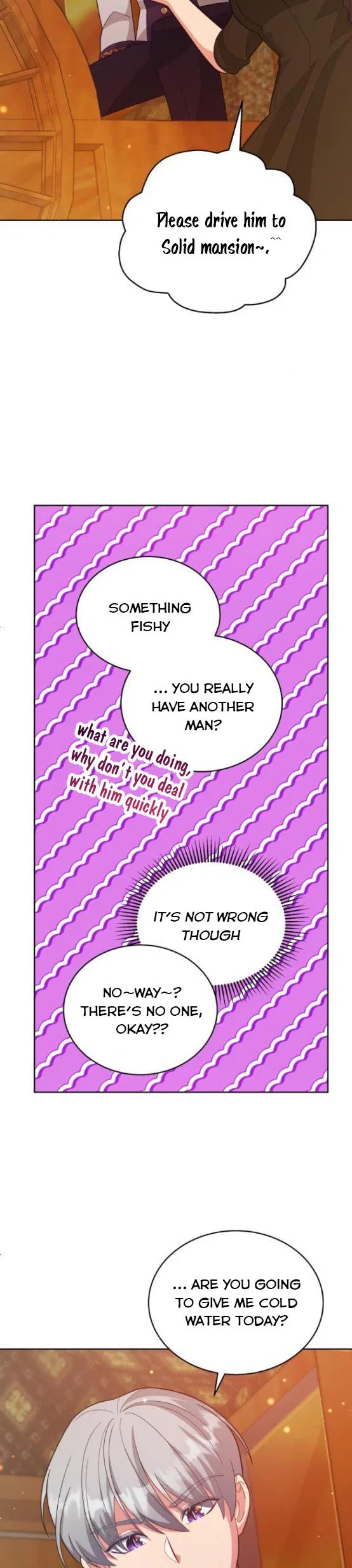 I Seduced the Deceitful Duke Chapter 15 – Page 13