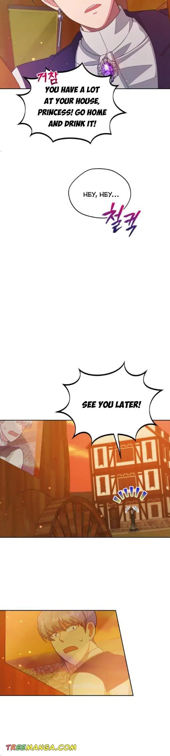 I Seduced the Deceitful Duke Chapter 15 – Page 14