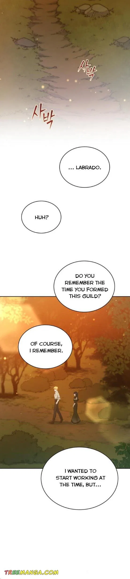 I Seduced the Deceitful Duke Chapter 15 – Page 18