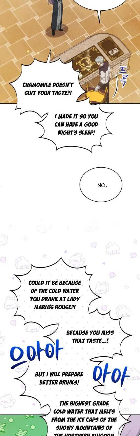 I Seduced the Deceitful Duke Chapter 15 – Page 36