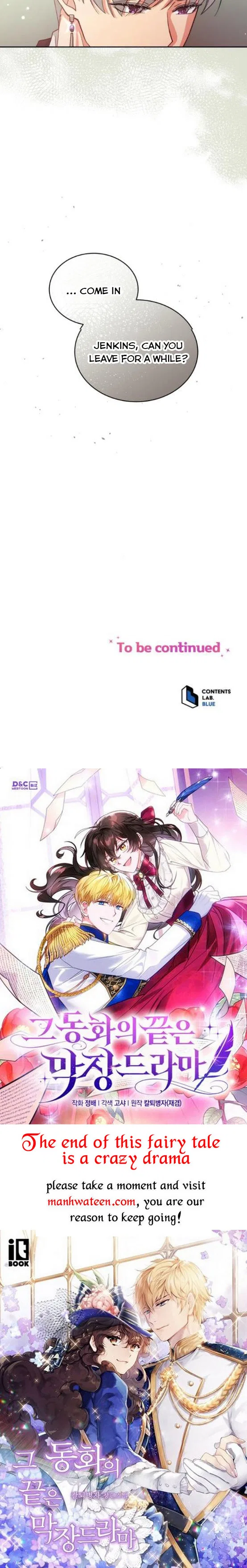 I Seduced the Deceitful Duke Chapter 15 – Page 40