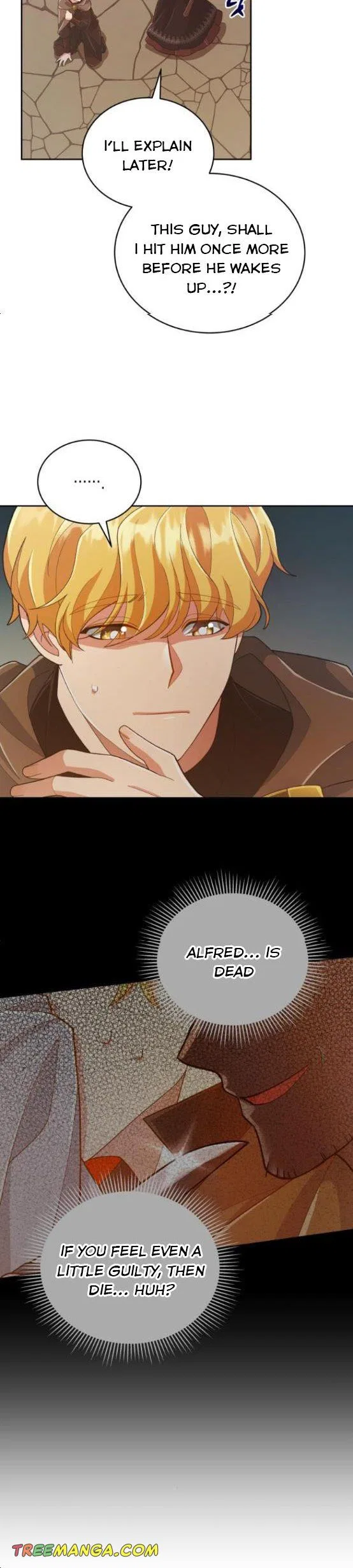 I Seduced the Deceitful Duke Chapter 14 – Page 4