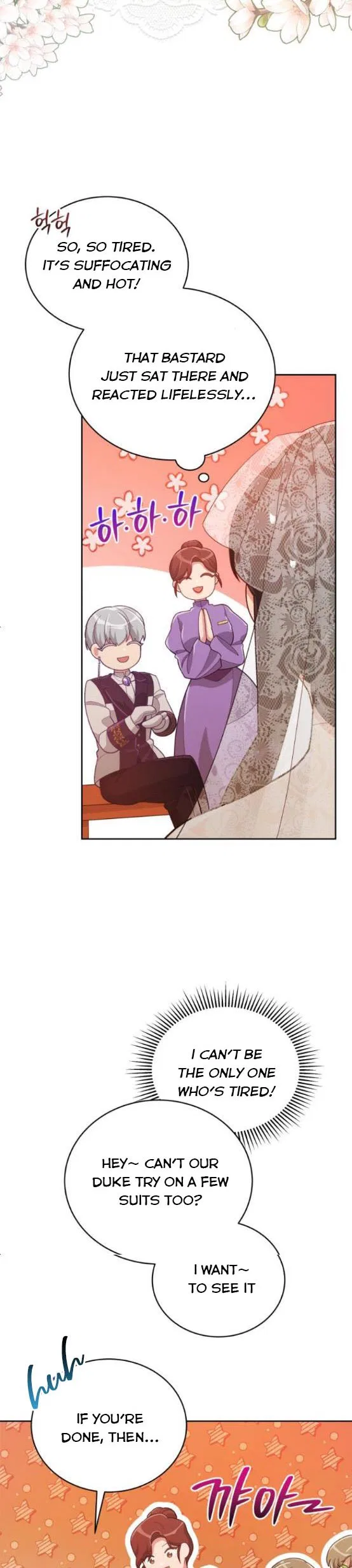 I Seduced the Deceitful Duke Chapter 14 – Page 21
