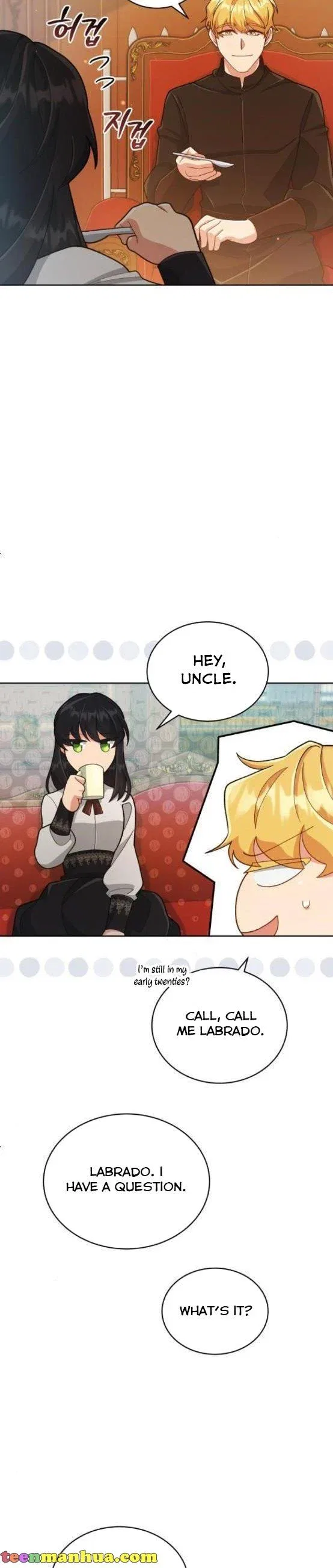 I Seduced the Deceitful Duke Chapter 13 – Page 16