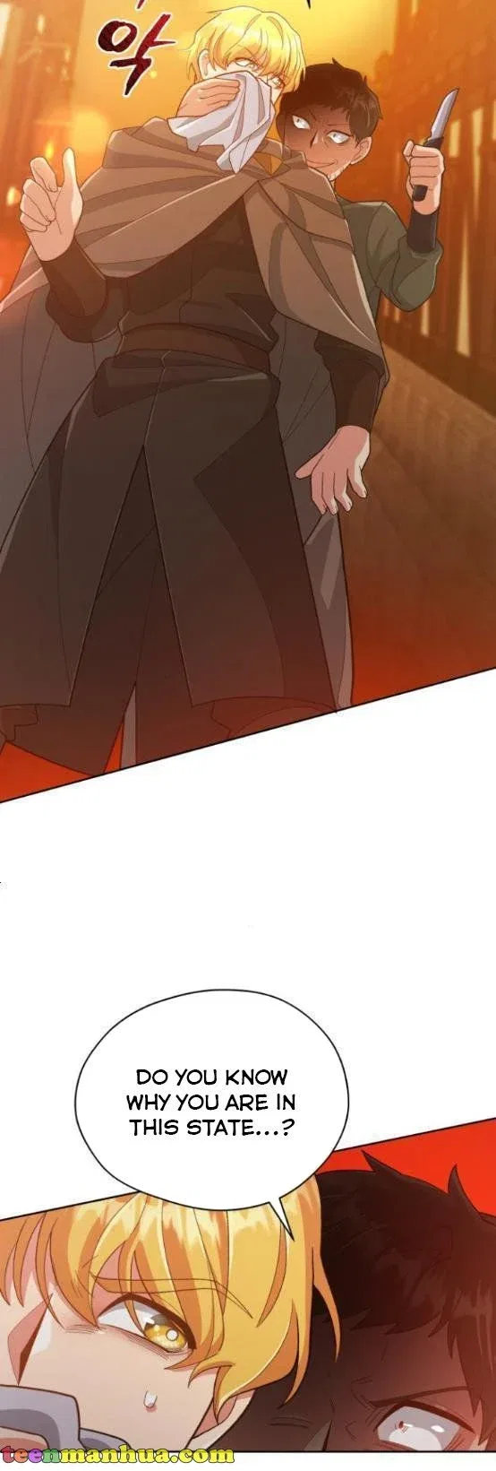 I Seduced the Deceitful Duke Chapter 13 – Page 31