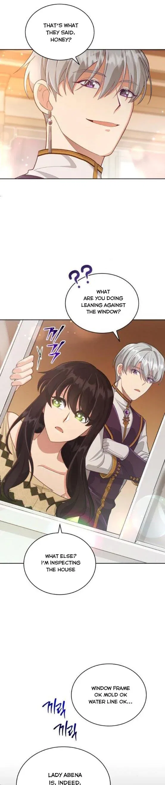 I Seduced the Deceitful Duke Chapter 12 – Page 3