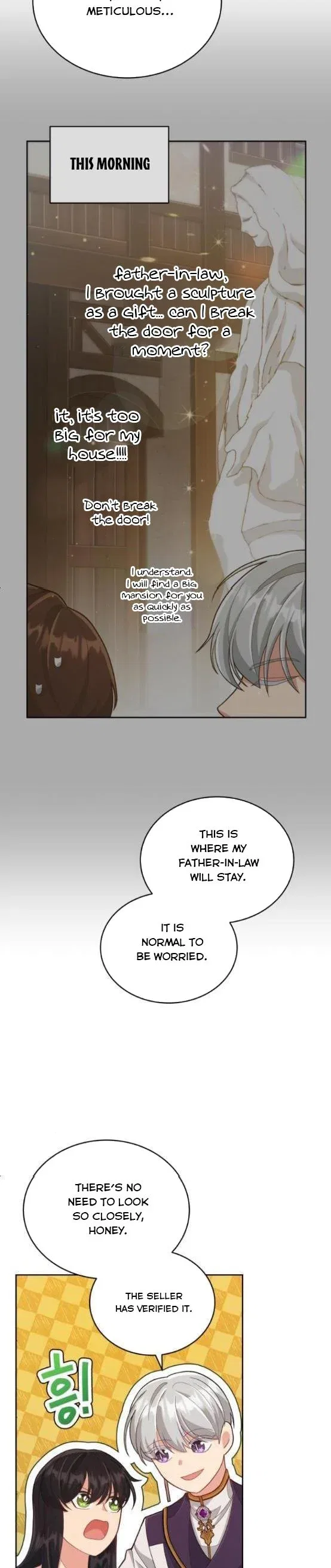 I Seduced the Deceitful Duke Chapter 12 – Page 4