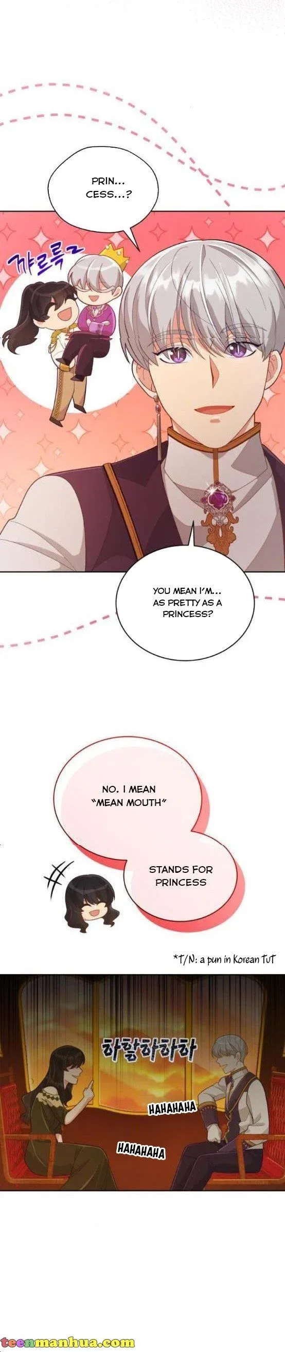 I Seduced the Deceitful Duke Chapter 12 – Page 9