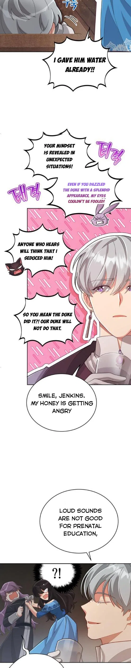 I Seduced the Deceitful Duke Chapter 11 – Page 12