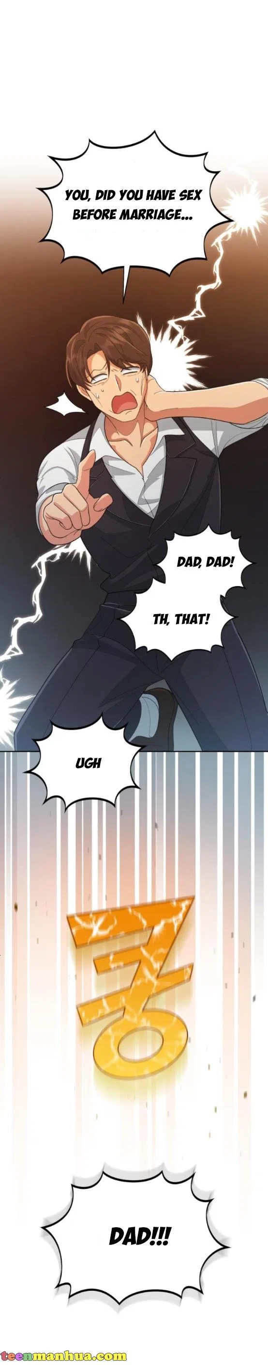 I Seduced the Deceitful Duke Chapter 11 – Page 15