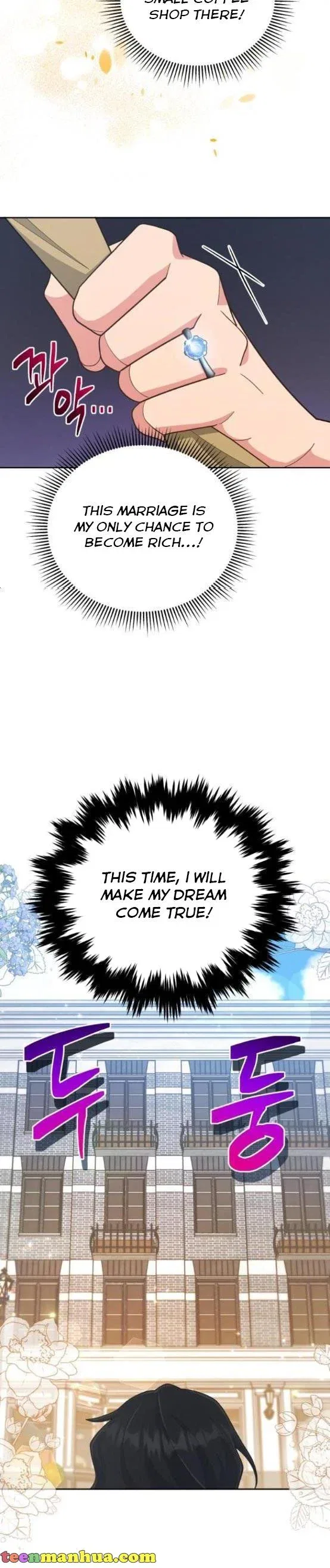 I Seduced the Deceitful Duke Chapter 10 – Page 10