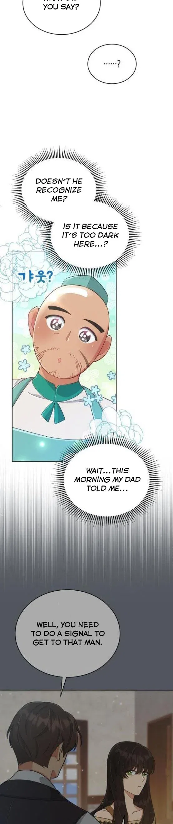 I Seduced the Deceitful Duke Chapter 10 – Page 15