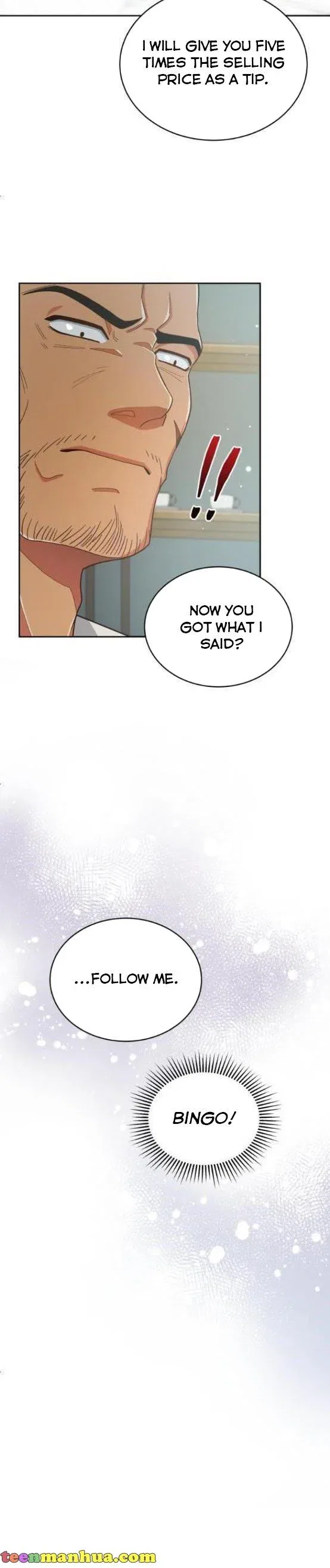 I Seduced the Deceitful Duke Chapter 10 – Page 17