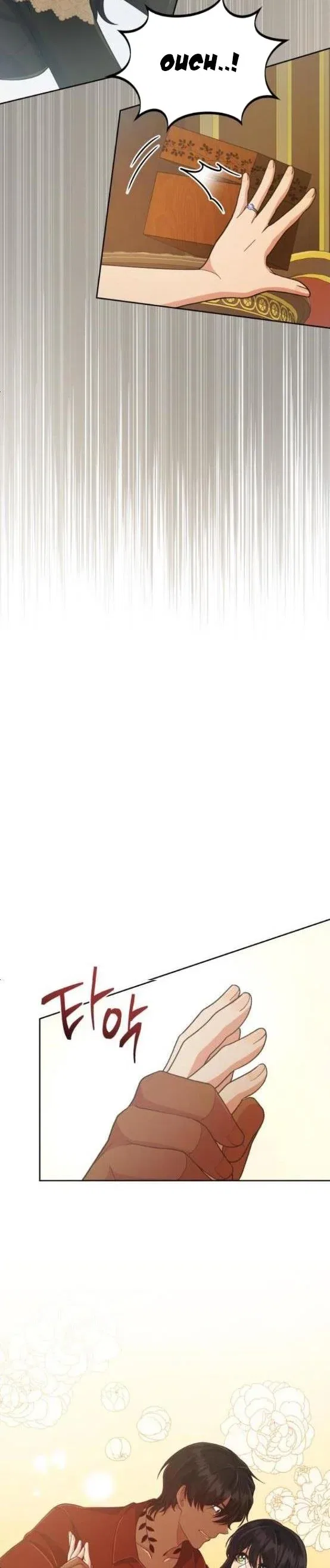 I Seduced the Deceitful Duke Chapter 10 – Page 24
