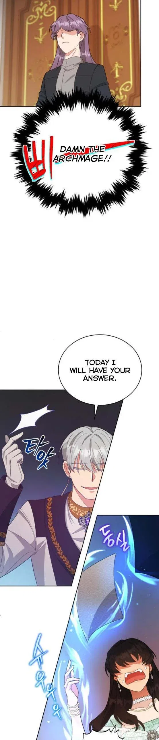 I Seduced the Deceitful Duke Chapter 9 – Page 14