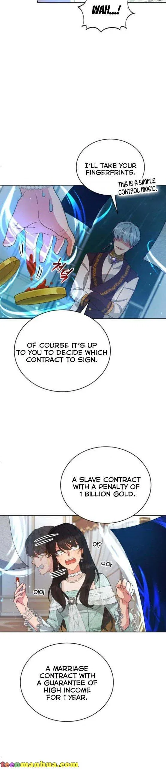 I Seduced the Deceitful Duke Chapter 9 – Page 15