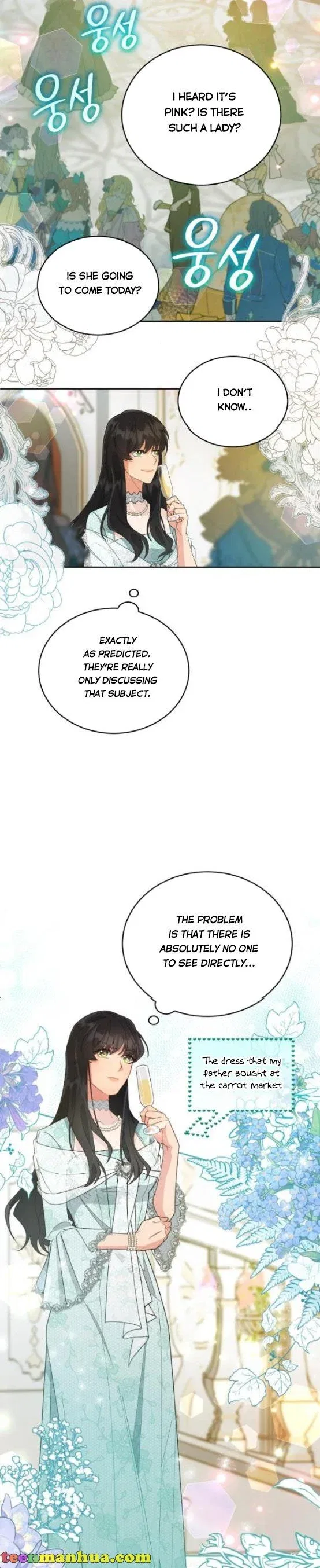 I Seduced the Deceitful Duke Chapter 8 – Page 16