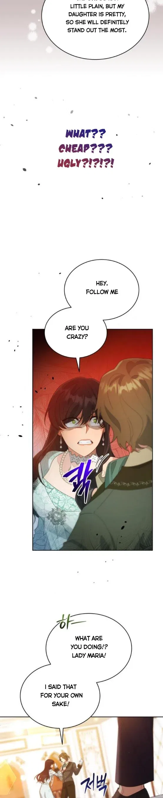I Seduced the Deceitful Duke Chapter 8 – Page 23