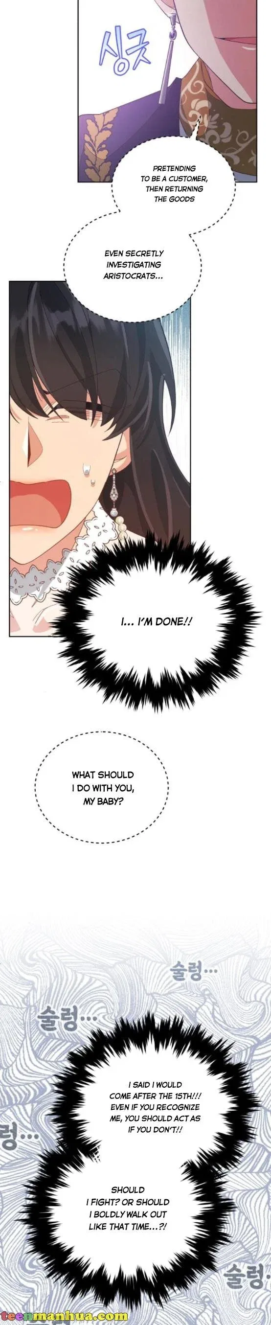 I Seduced the Deceitful Duke Chapter 8 – Page 29