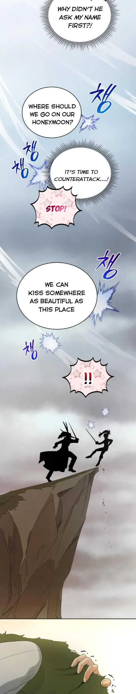I Seduced the Deceitful Duke Chapter 6 – Page 7