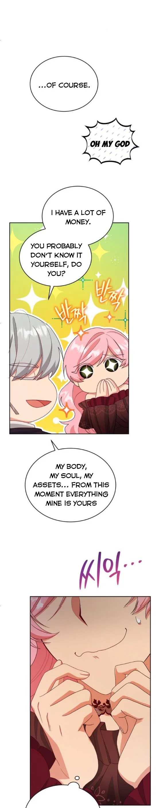 I Seduced the Deceitful Duke Chapter 6 – Page 16