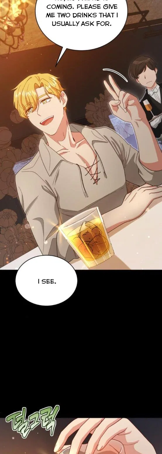 I Seduced the Deceitful Duke Chapter 6 – Page 30