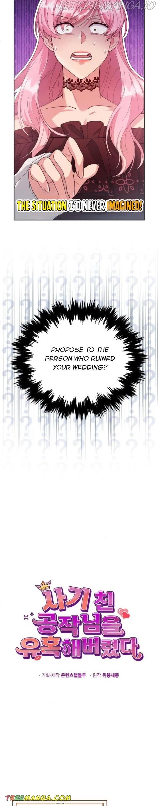 I Seduced the Deceitful Duke Chapter 4 – Page 2