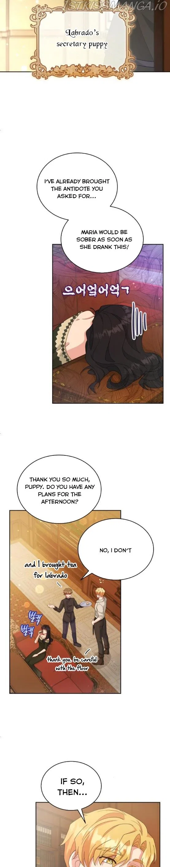 I Seduced the Deceitful Duke Chapter 4 – Page 11