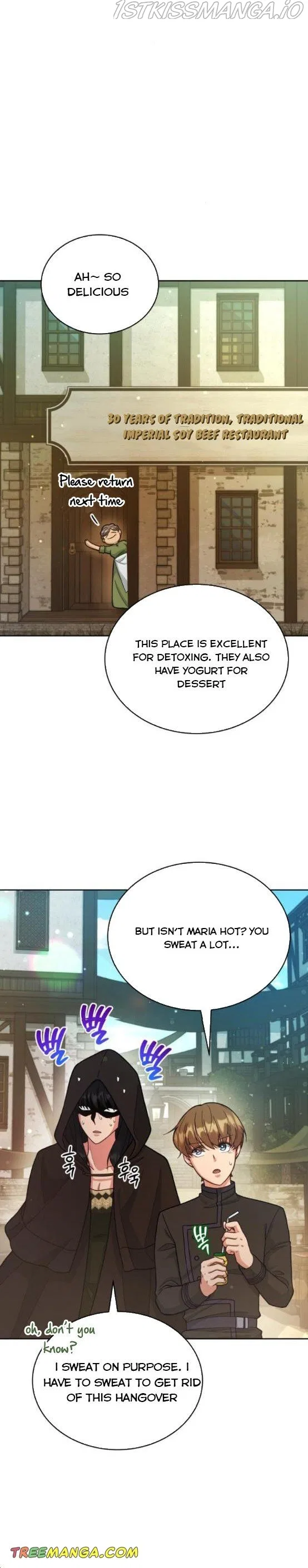 I Seduced the Deceitful Duke Chapter 4 – Page 14