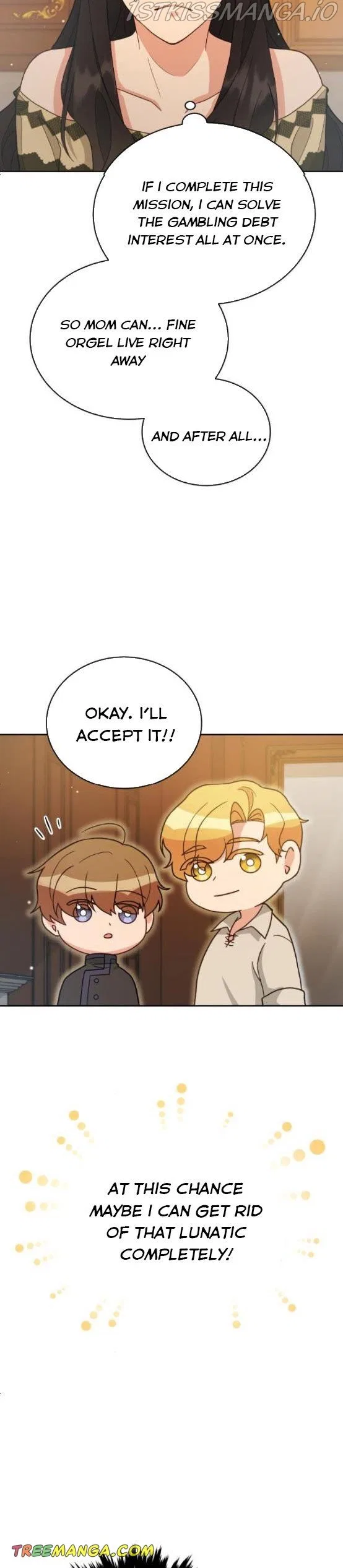 I Seduced the Deceitful Duke Chapter 4 – Page 25