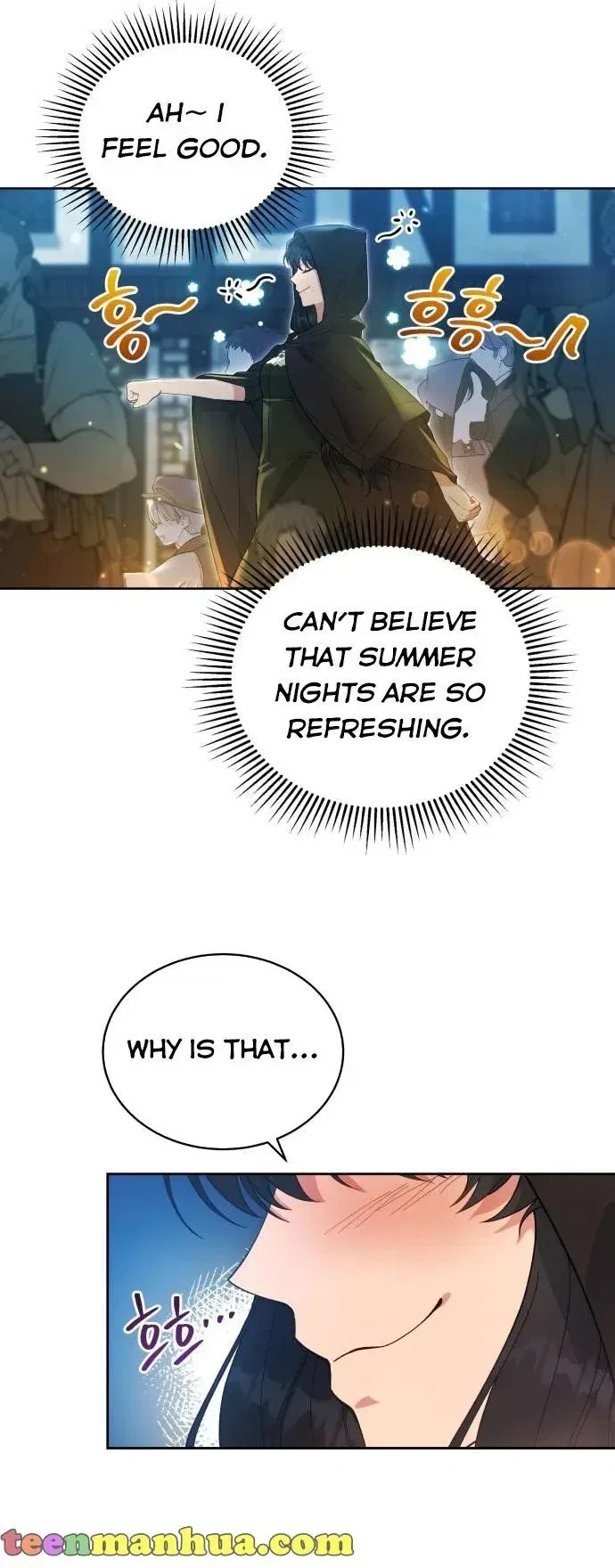 I Seduced the Deceitful Duke Chapter 3 – Page 2