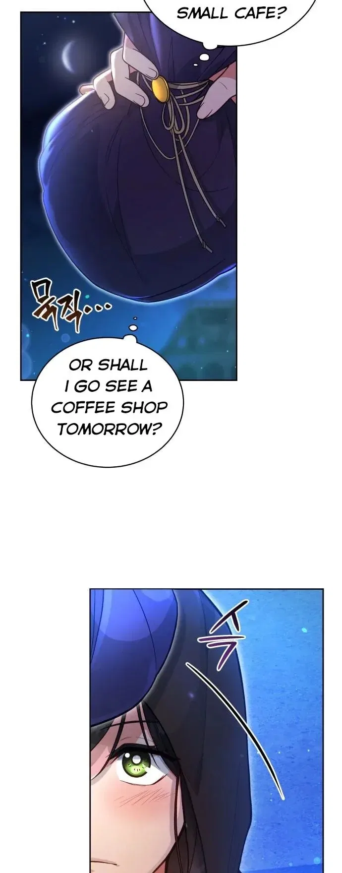 I Seduced the Deceitful Duke Chapter 3 – Page 5