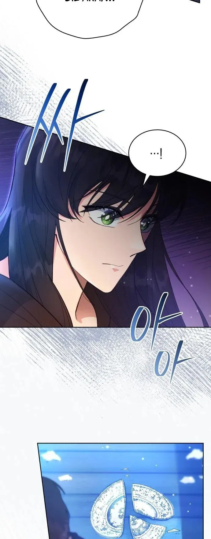 I Seduced the Deceitful Duke Chapter 3 – Page 18