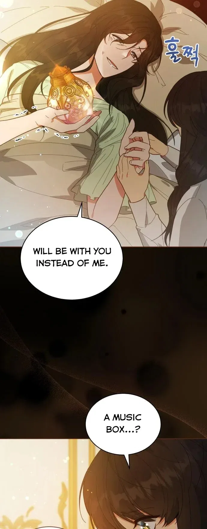 I Seduced the Deceitful Duke Chapter 3 – Page 22