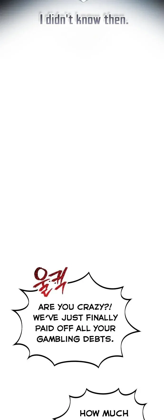 I Seduced the Deceitful Duke Chapter 3 – Page 28