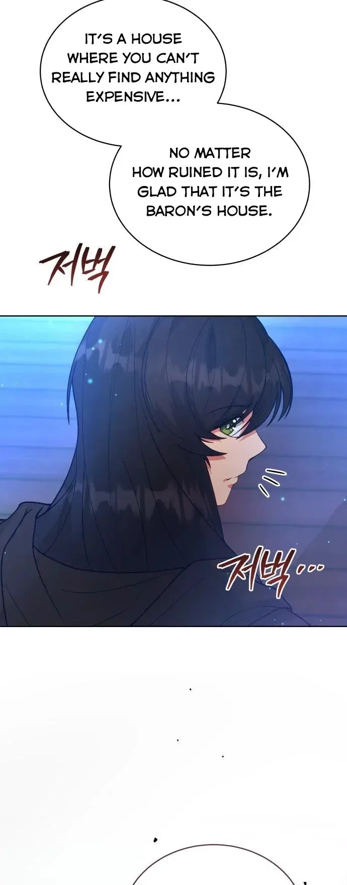 I Seduced the Deceitful Duke Chapter 3 – Page 39