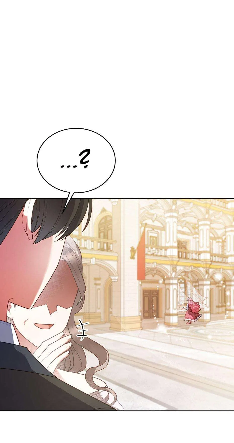 Solitary Lady Chapter 125 – Page 57
