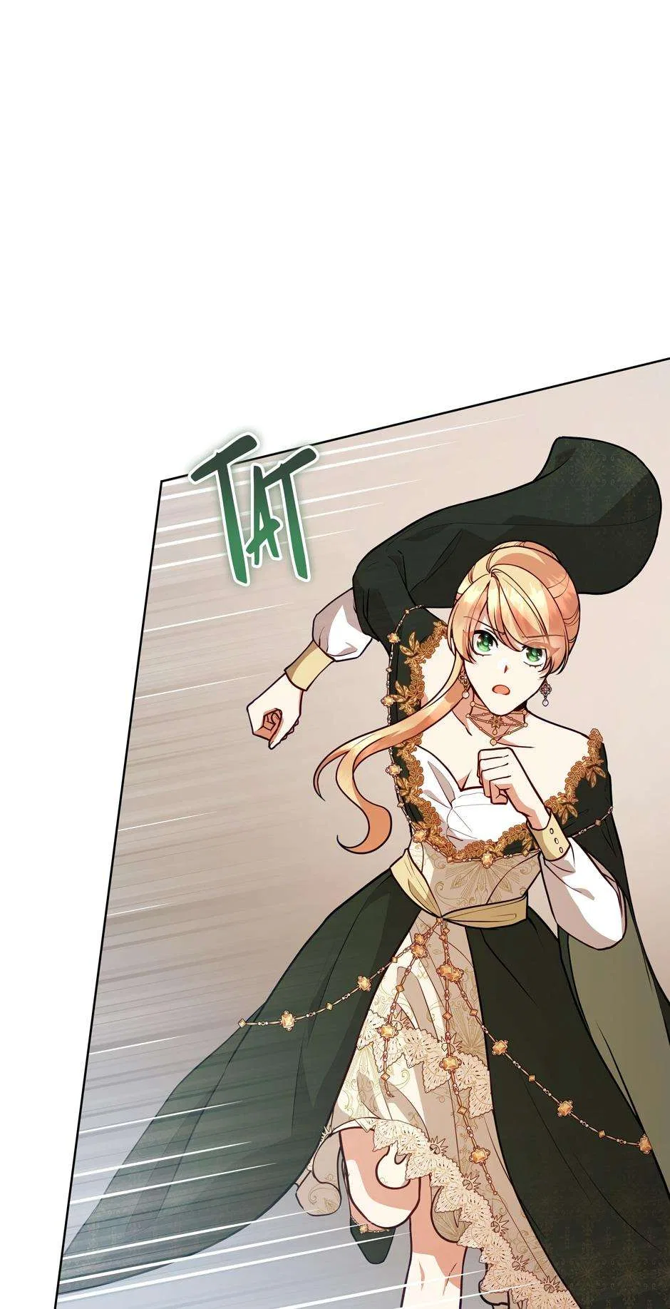 Solitary Lady Chapter 122 – Page 12
