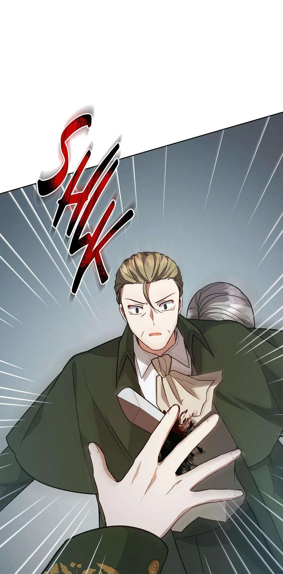 Solitary Lady Chapter 121 – Page 85
