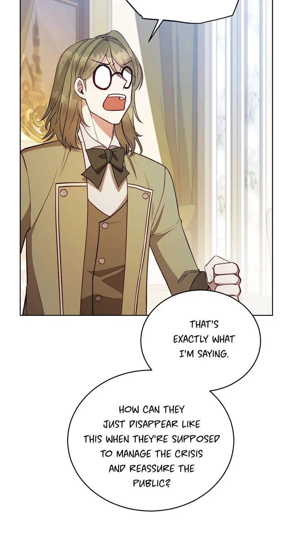 Solitary Lady Chapter 120 – Page 14