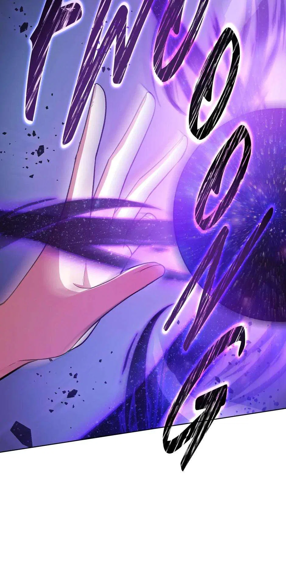 Solitary Lady Chapter 116 – Page 6