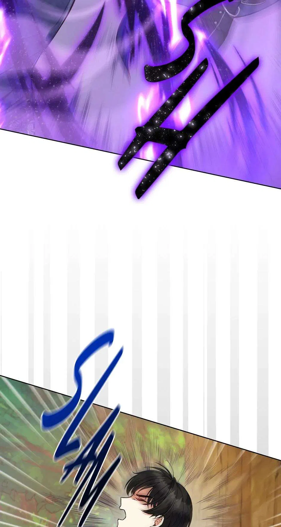 Solitary Lady Chapter 116 – Page 8
