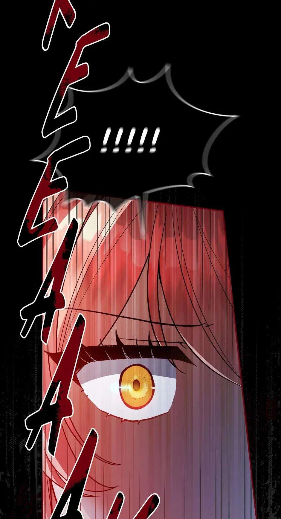 Solitary Lady Chapter 113 – Page 69