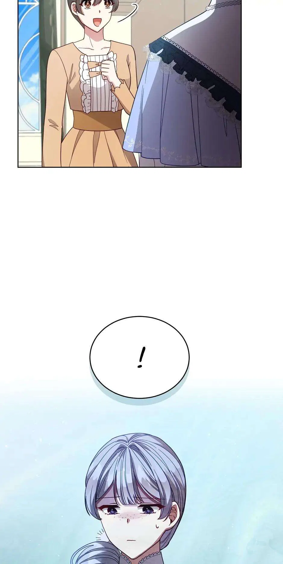 Solitary Lady Chapter 109 – Page 17