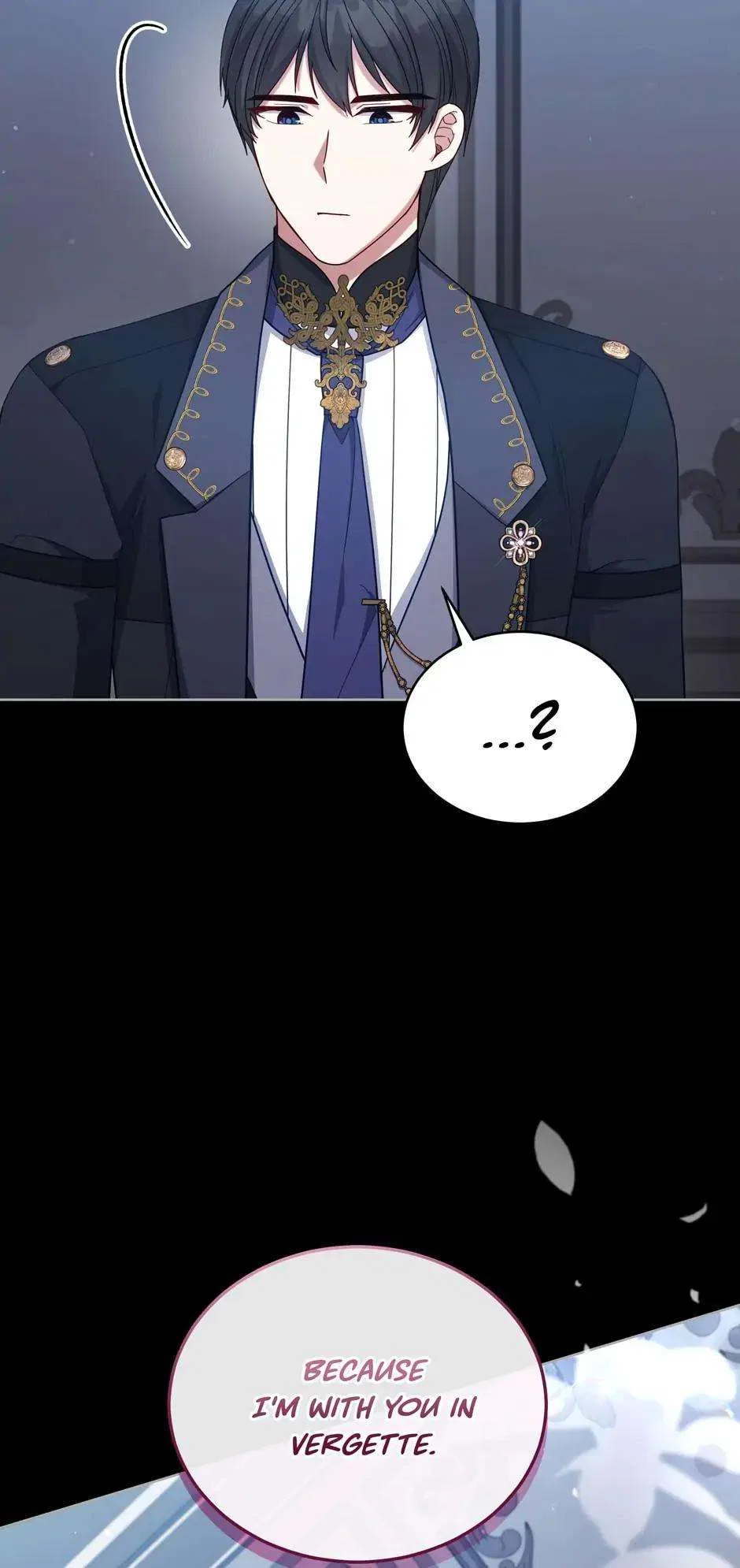 Solitary Lady Chapter 105 – Page 42
