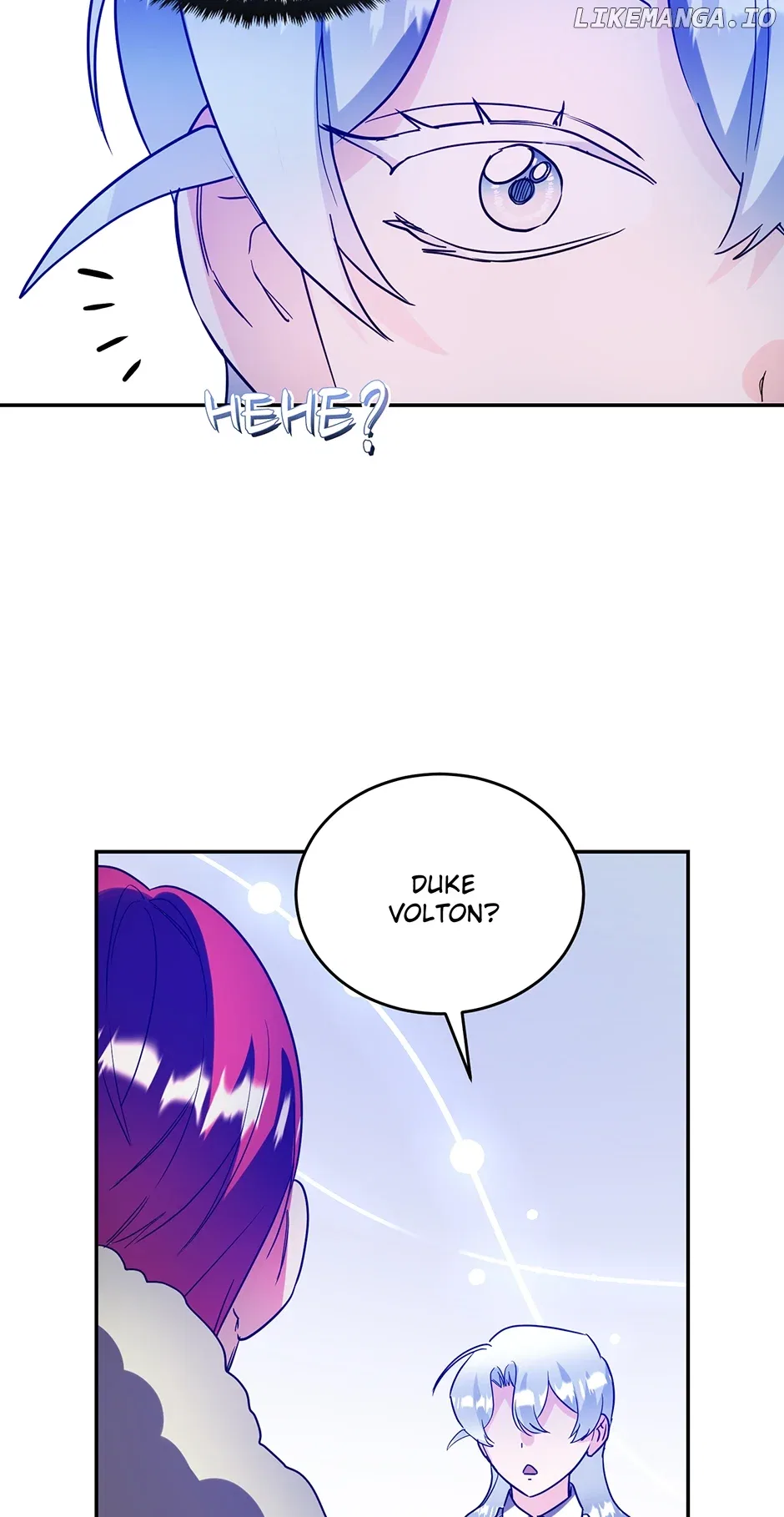 The Fitness Villainess Chapter 50 – Page 16