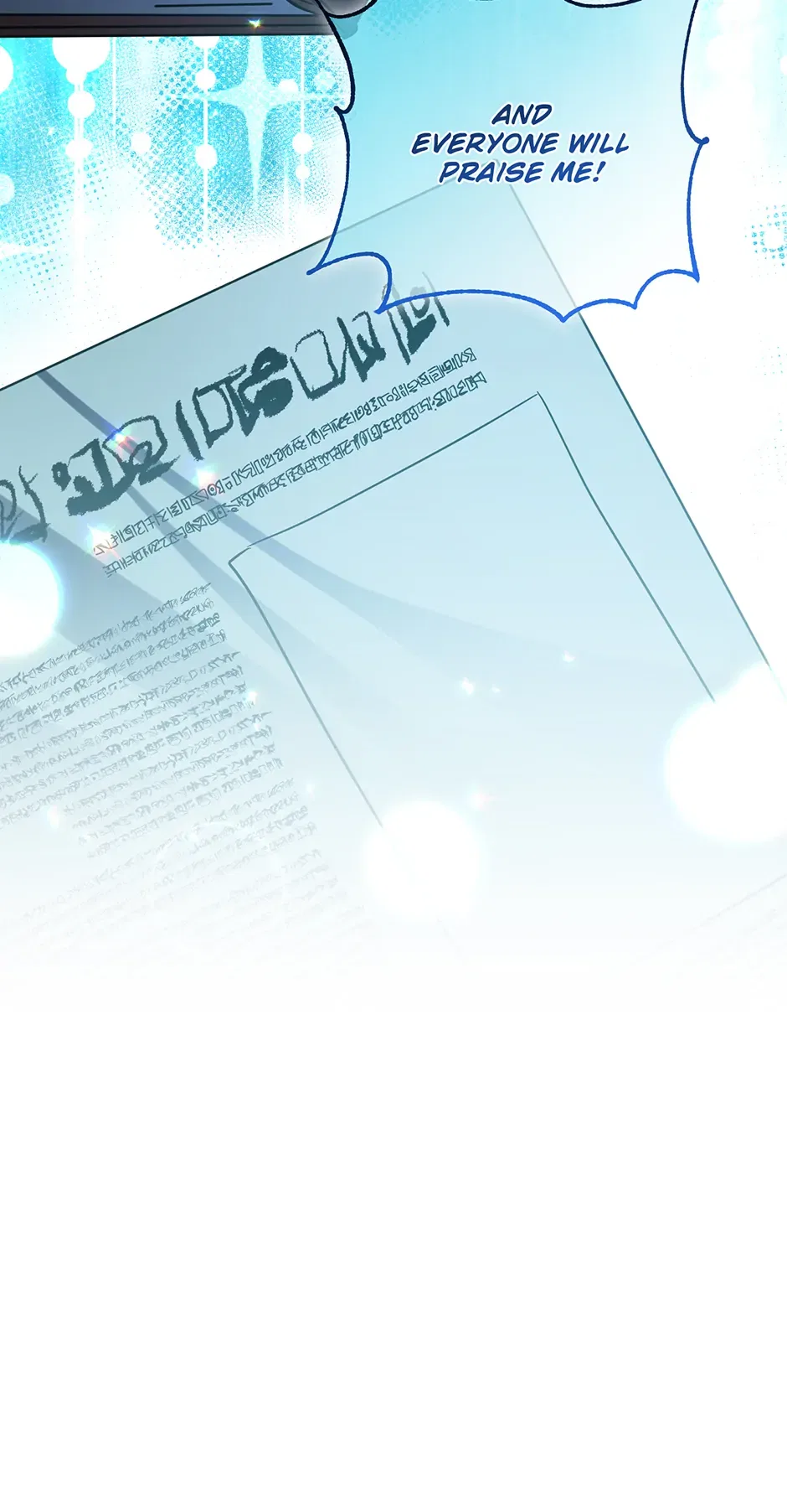 The Fitness Villainess Chapter 46 – Page 72