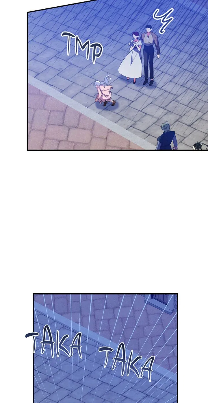 The Fitness Villainess Chapter 42 – Page 26