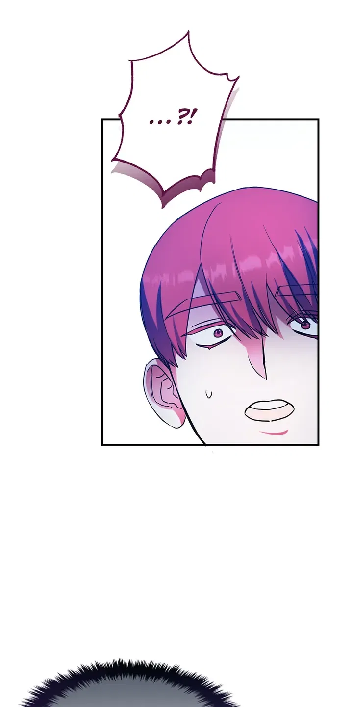 The Fitness Villainess Chapter 41 – Page 82